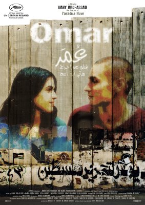 OMAR